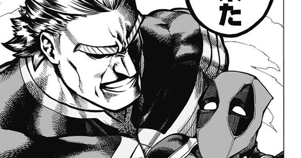 My Hero Academia S All Might Gets Cameo In Deadpool Samurai Manga Interest Anime Marvel My Hero Academia S All Might Gets Cameo In Deadpool Samurai Manga Interest Anime Marvel