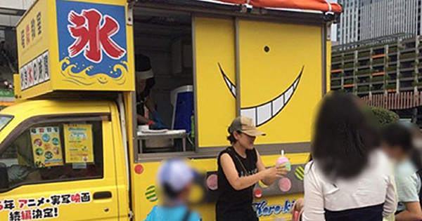 Miss Kuroitsu From The Monster Development Department Assassination Classroom Food Truck To Sell Koro-Sensei Pancakes