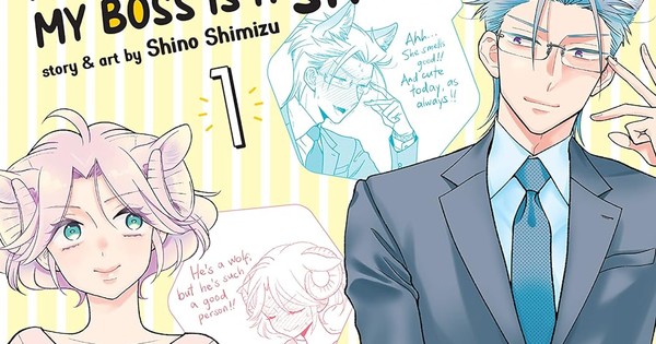 'I'm a Wolf, but My Boss is a Sheep!' Manga Ends on December 21 - News - Im A Wolf But My Boss Is A Sheep