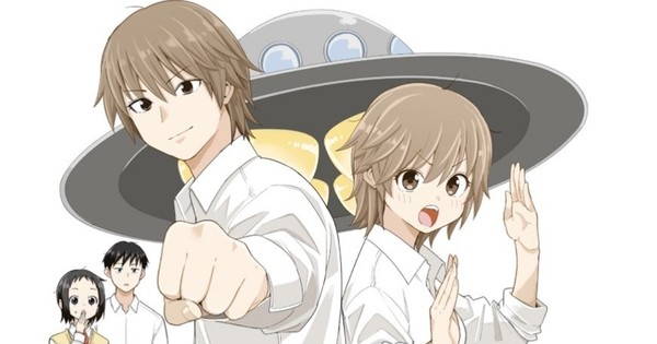 Hiroyuki Nishimori, Mifumi Inaba Launch Itsuka Uchū Kara Manga on December 12