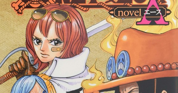 Dr Stone S Boichi To Draw Manga Adaptation Of One Piece Ace S Story Novels News Anime News Network