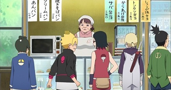 Boruto: Naruto Next Generations - Set 4 Review • Anime UK News