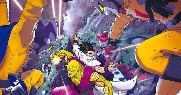 Dragon Ball Super Film Reveals Dragon Ball Super: Broly Title, Visual -  News - Anime News Network