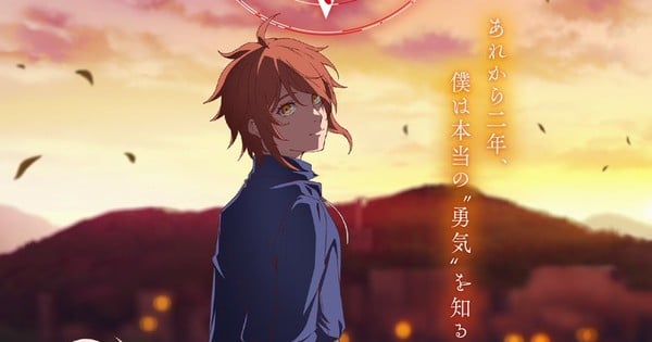 Saihate no Paladin: Tetsusabi no Yama no Ou - Visuals