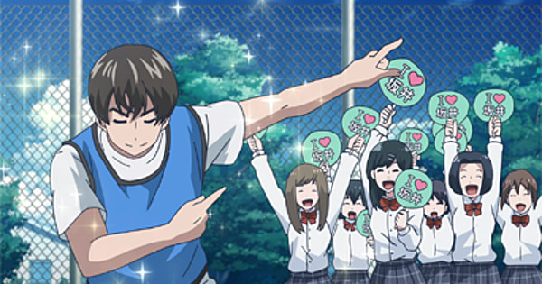 Clean Freak! Aoyama kun em português brasileiro - Crunchyroll