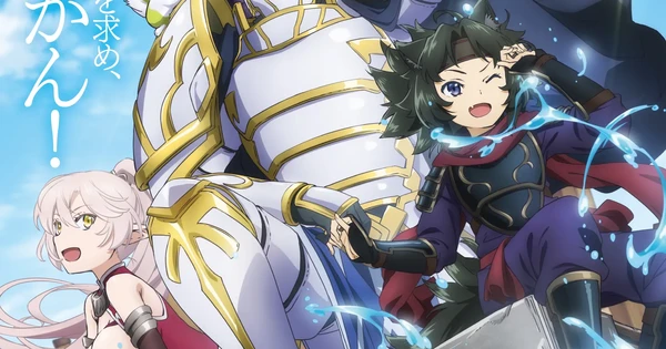 Skeleton Knight in Another World Season 2's New Video Reveals New, Returning Staff & July Debut