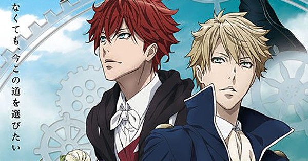 Dance With Devils Fortuna Anime Film Reveals Teaser Video More Cast November 4 Premiere Updated News Anime News Network Dance With Devils Fortuna Anime Film Reveals Teaser Video More Cast November 4 Premiere Updated News Anime News Network