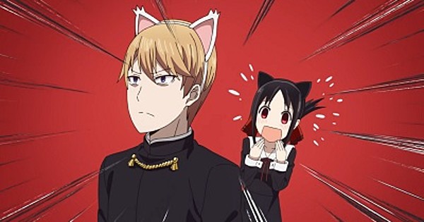 Episode 4 - Kaguya-sama: Love is War [2019-02-04] - Anime News Network