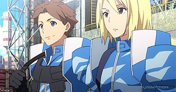 Heavy Object