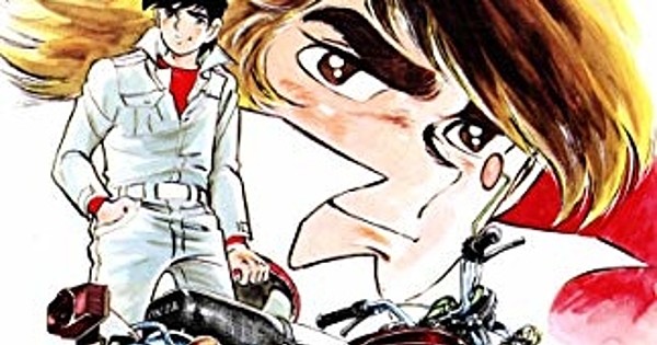 750 Rider Manga Creator Isami Ishii Passes Away at 80 - News - Anime ...
