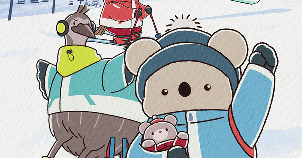 Koala's Diary Net Anime Reveals New Theme Song, Visual