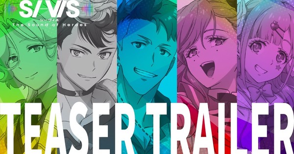 SI-VIS: The Sound of Heroes Anime Reveals Teaser Video With Insert Song, More Staff