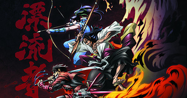 Funimation Removes Drifters Anime From Streaming Service (Updated