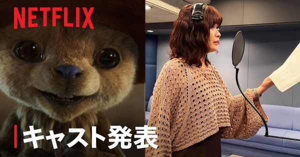 Live-Action One Piece Season 2 Video Previews Chopper Dubbing