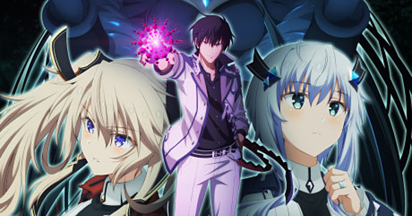 The Misfit of Demon King Academy 2 - Anime é adiado por tempo indeterminado  - AnimeNew