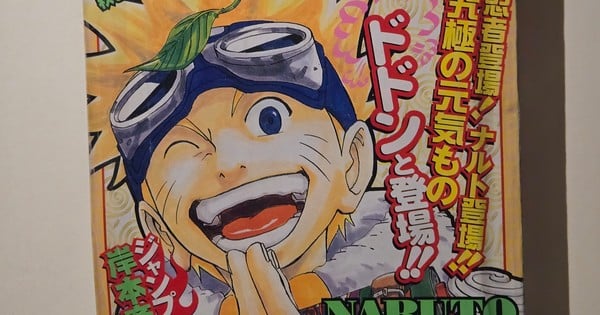 Manga Is An Art Of Its Own! at The National Museum of Asian Art – Guimet