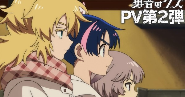 Scum of the Brave TV Anime Previews Opening Theme in 2nd Promo Video
