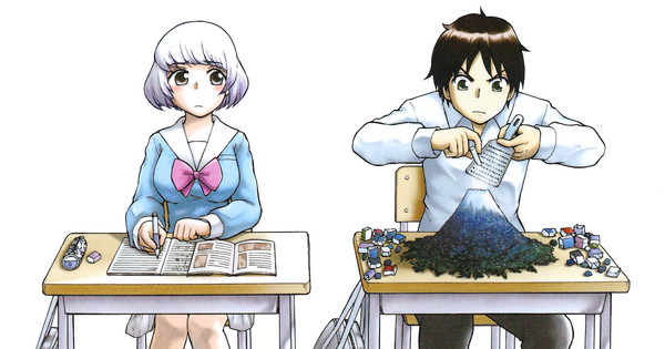 My Neighbor Seki GN 1 - Review - Anime News Network