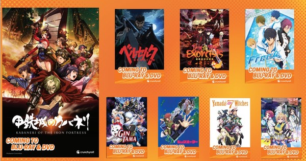 Crunchyroll to Dub, Release Anime on BD/DVD