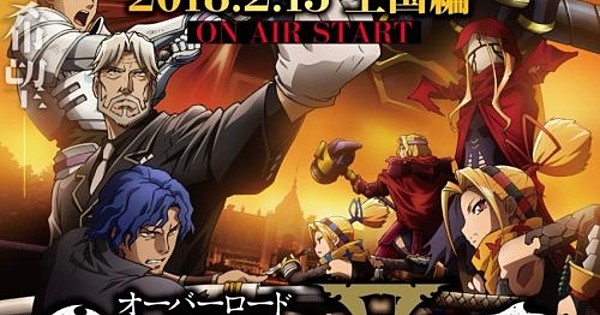 Episode 10 - Overlord II - Anime News Network