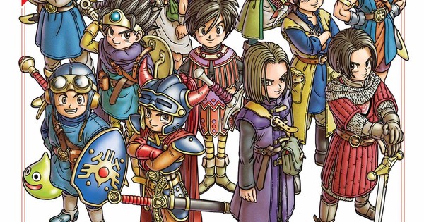 Dragon Quest Illustrations: 30th Anniversary Edition : Toriyama