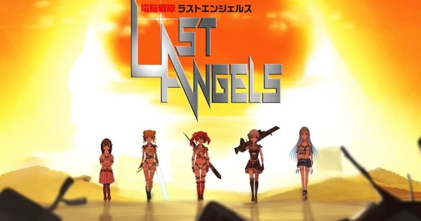 Voogie's Angel Reboot Project Last Angels Unveils Promo Video - News