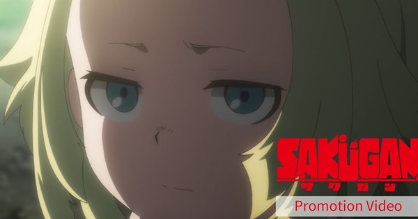 Anime nyheder 8 juli 2021 7 vkREtt6DYes