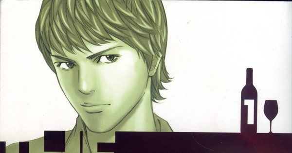 Drops of God House of 1000 Manga Anime News Network