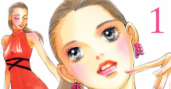 Satoru Makimura's Instant: Eien no Isshun Manga Ends - Information