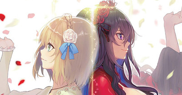 The Holy Grail of Eris Novel 3 - Review - Anime News Network