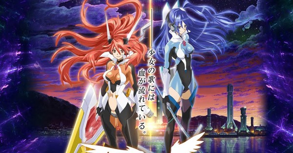 Symphogear Music Battle TV Anime's 1st Promo Streamed - News - Anime News  Network