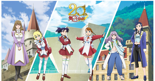 My-Otome Turns 20! Garderobe Academy Reunion Awaits!