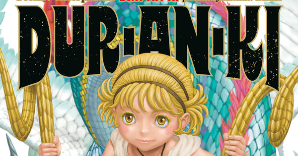 HOLY MOLY! Miura's UNRELEASED Masterpiece, Dur-An-Ki, is FINALLY Coming to the West!