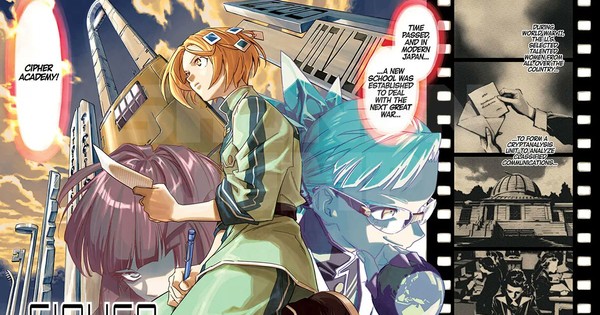 VIZ  Read Juni Taisen: Zodiac War (manga), Chapter 27 Manga