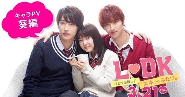 New Live-Action LDK Film's 3 Character Trailers Streamed - News - Anime