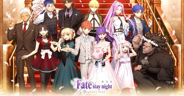 Ufotable Commemorates End Of Fate Stay Night Heaven S Feel With Finale Image Interest Anime News Network