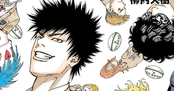 ONE FOR ALL's SHOCKING Finale! Daiju Yanauchi's Rugby Manga to End in JUST TWO CHAPTERS?!
