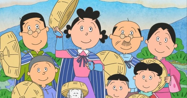 7/GF Anime, Sazae San Happy Day Sazae San こそばゆい