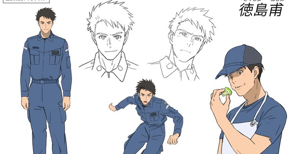 www.animenewsnetwork.com