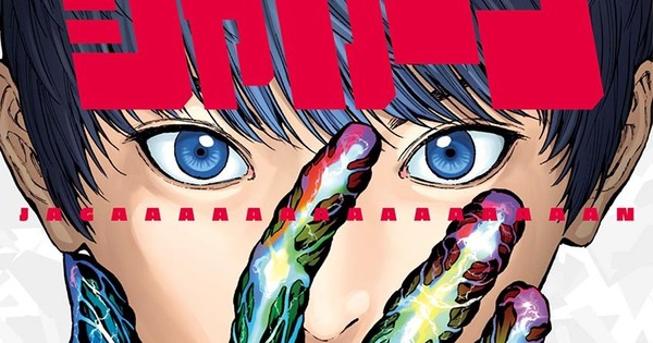 Abrams ComicArts' Kana Licenses Muneyuki Kaneshiro, Kensuke Nishida's Jagaan Manga