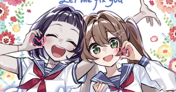 let-me-fix-you-yuri-manga-gets-short-anime