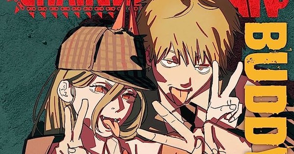Chainsaw Man Announces Anime Order with an Epic Poster
