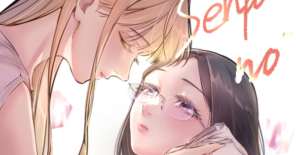 Senpai no Kohai Manga Review thumbnail