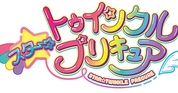 Toei Confirms Star Twinkle Precure TV Anime for 2019 - News - Anime ...