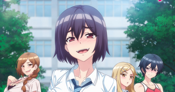 Adam's Sweet Agony English Dub: Cast, Crew & September Premiere Date Announced! 🔥