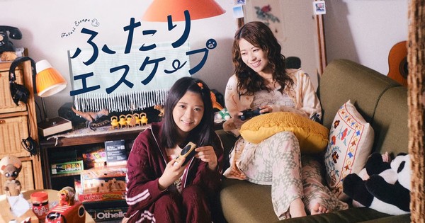 OMG! Nogizaka46 Stars Escape Reality in Hilarious New Live-Action Series!