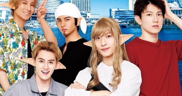 Ray Fujita to Narrate the Hilariously Magical Kanagawa Elves!  Get Ready for September 30th!