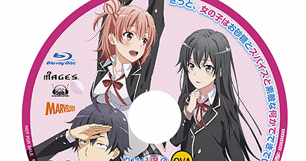 My Teen Romantic Comedy irá ganhar um jogo - AnimeNew