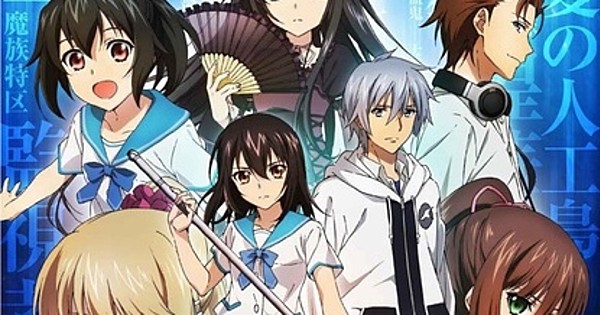 Strike the Blood (light novel) - Anime News Network