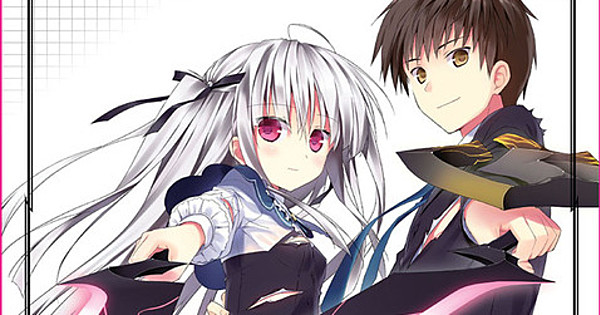 Absolute Duo Clear File Set (Anime Toy) Hi-Res image list